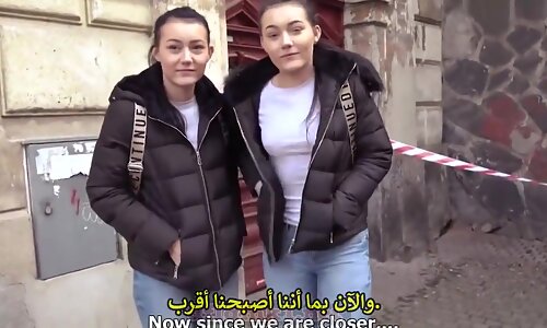 Fake twin Fuck For Money Sex For Money
